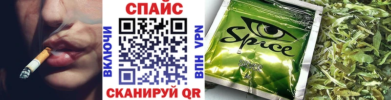 Бутират оксана Куртамыш
