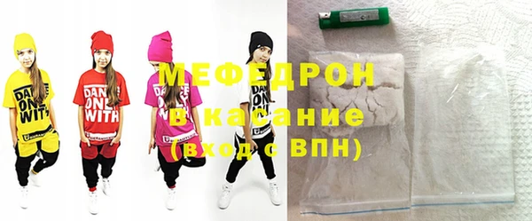 spice Каменка