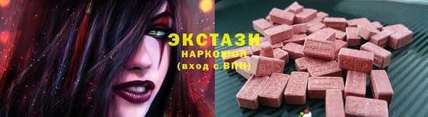spice Каменка