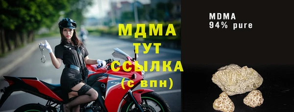 spice Каменка