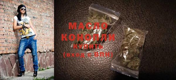 spice Каменка
