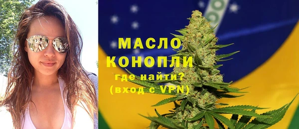 ALPHA-PVP Каменногорск