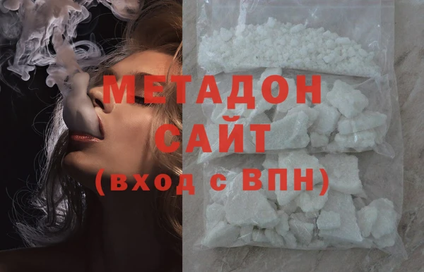 ALPHA-PVP Каменногорск