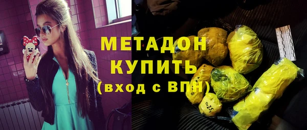 spice Каменка