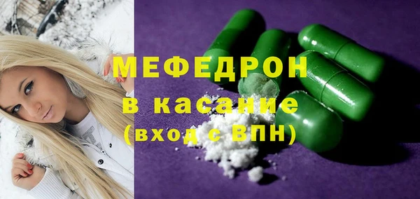 spice Каменка
